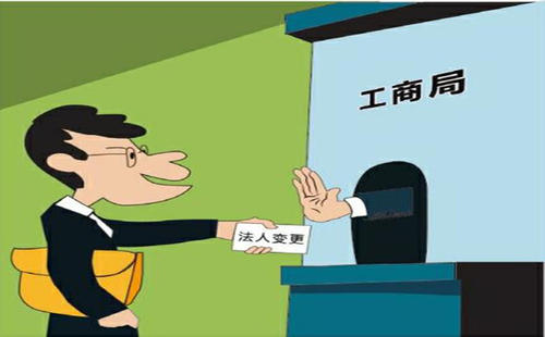 工商代辦——湘潭小管家會計服務(wù) 工商代辦——湘潭小管家會計服務(wù)